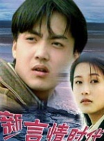 午夜网站在线观看