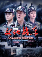 午夜网站在线观看