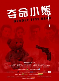 午夜网站在线观看